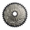 Shimano (M7000) SLX 11 Spd Cassette