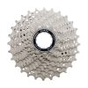 Shimano (R7000) 105 11 Spd HG Cassette 28T
