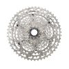 Shimano (5100) Deore 11 Spd Cassette