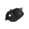 Shimano (DU-EP600) Drive Unit Mid Ship Position For 25km/h