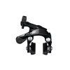 Shimano (R7000) 105 11 Spd Caliper Brake Rear