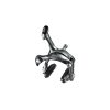 Shimano (4700) Tiagra Brake Arches Rear