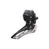 Shimano (R9250) Dura-Ace 12 Spd Front Derailleur