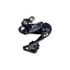Shimano (R8050) Ultegra DI2 11 Spd Super Short Rear Derailleur Shadow Direct Attachment