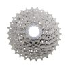 Shimano (HG50) 8 Spd HG Cassette