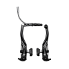 Shimano (4000) V-Brake Arch Front
