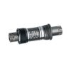 Shimano (ES300) Acera Cartridge Bottom Bracket for Splined