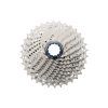 Shimano (HG800) 11 Spd HG Cassette