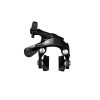 Shimano (R7000) 105 11 Spd Brake Caliper (Front + Rear)
