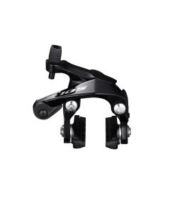 Shimano (R7000) 105 11 Spd Brake Caliper (Front + Rear)