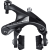 Shimano (R8100) Ultegra Caliper Brake Rear